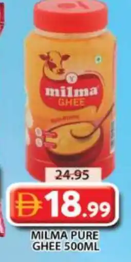 Grand Hyper Market MILMA Ghee offer