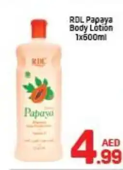 Day To Day RDL Body Lotion & Cream offer