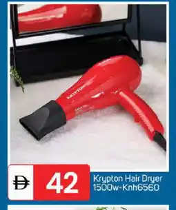 Talal Market KRYPTON Hair Appliances offer