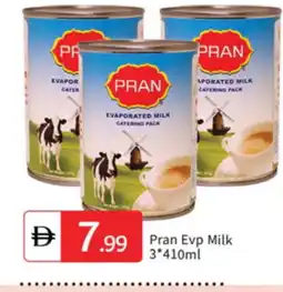 Talal Market PRAN Evaporated Milk offer
