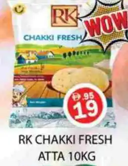 Zain Hypermarket RK Atta offer
