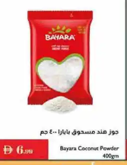 Istanbul Supermarket BAYARA Coconut Powder offer