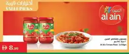 Istanbul Supermarket AL AIN Tomato Paste offer