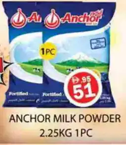 Zain Hypermarket ANCHOR Milk Powder offer