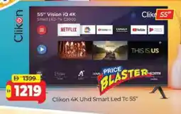 Al Madina CLIKON Smart TV offer