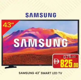 Al Madina SAMSUNG Smart TV offer