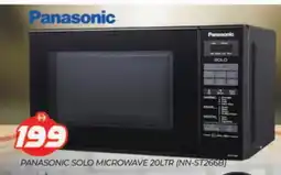 Al Madina PANASONIC Microwave Oven offer