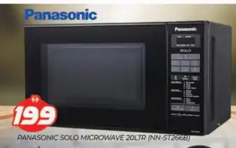 Al Madina PANASONIC Microwave Oven offer