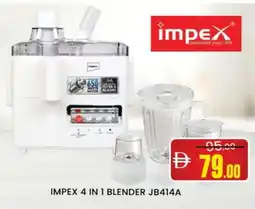 Al Madina IMPEX Mixer / Grinder offer