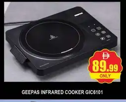 Al Madina GEEPAS Infrared Cooker offer