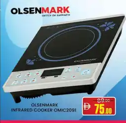 Al Madina OLSENMARK Infrared Cooker offer