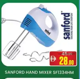 Al Madina SANFORD Mixer / Grinder offer