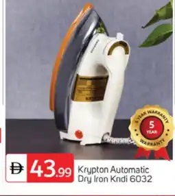 Talal Market KRYPTON Ironbox offer