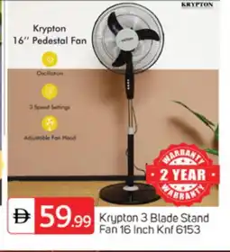 Talal Market KRYPTON Fan offer