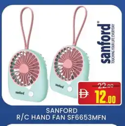 Al Madina SANFORD Fan offer