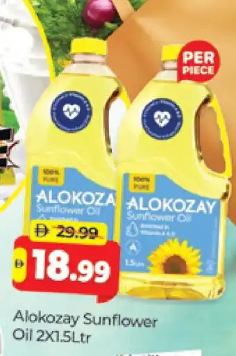 Al Madina ALOKOZAY Sunflower Oil offer