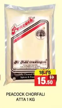 Adil Supermarket PEACOCK Atta offer