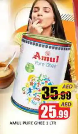 Mango Hypermarket LLC AMUL Ghee offer