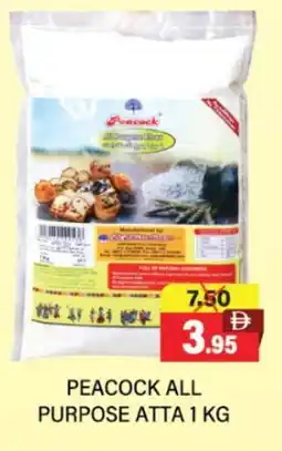 Adil Supermarket PEACOCK Atta offer