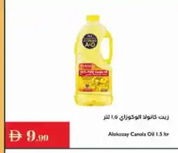 Istanbul Supermarket ALOKOZAY Canola Oil offer