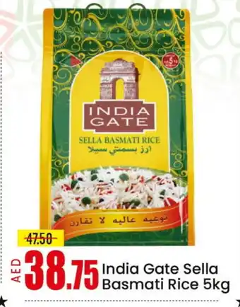 Mango Hypermarket LLC INDIA GATE Sella / Mazza Rice offer