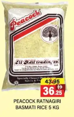 Adil Supermarket PEACOCK Basmati / Biryani Rice offer