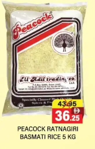 Adil Supermarket PEACOCK Basmati / Biryani Rice offer
