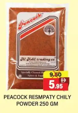 Adil Supermarket PEACOCK Spices / Masala offer