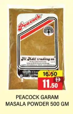 Adil Supermarket PEACOCK Spices / Masala offer