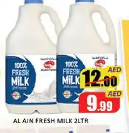 Mango Hypermarket LLC AL AIN Fresh Milk offer