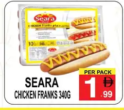 Friday Center SEARA Chicken Sausage offer
