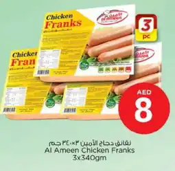 Nesto AL AMEEN Chicken Franks offer