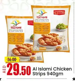 Mango Hypermarket LLC AL ISLAMI Chicken Strips offer