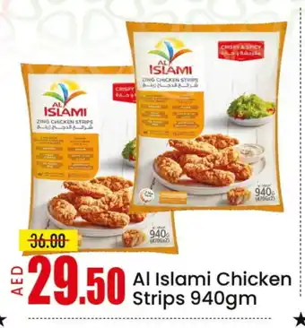Mango Hypermarket LLC AL ISLAMI Chicken Strips offer