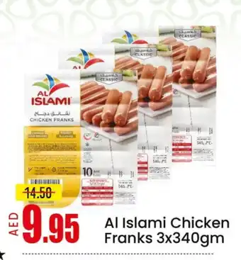 Mango Hypermarket LLC AL ISLAMI Chicken Sausage offer