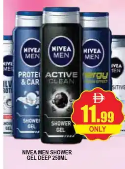Al Madina Nivea Shower Gel offer