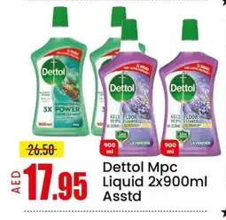 Mango Hypermarket LLC DETTOL General Cleaner offer