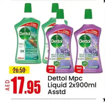 Mango Hypermarket LLC DETTOL General Cleaner offer