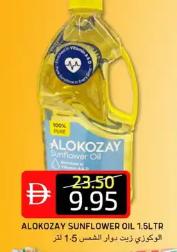 Select Market ALOKOZAY Sunflower Oil offer