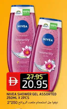 Select Market Nivea Shower Gel offer