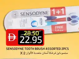 Select Market COLGATE Toothbrush offer