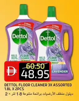 Select Market DETTOL General Cleaner offer