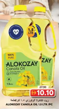 Grand Hyper Market ALOKOZAY Canola Oil offer