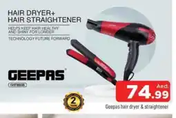 Al Madina GEEPAS Hair Appliances offer