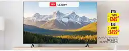 Ansar Gallery TCL QLED TV offer