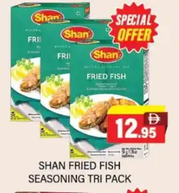 Adil Supermarket SHAN Spices / Masala offer
