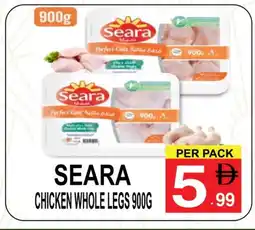 Friday Center SEARA Chicken Thighs offer