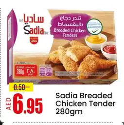 Mango Hypermarket LLC SADIA Minced Chicken offer