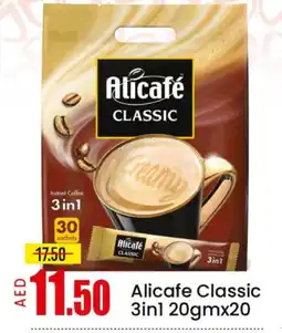 Mango Hypermarket LLC ALI CAFE Coffee 3in1 offer