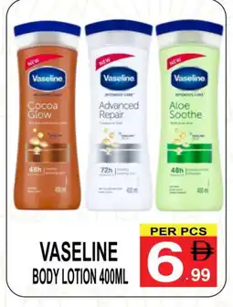 Friday Center VASELINE Body Lotion & Cream offer